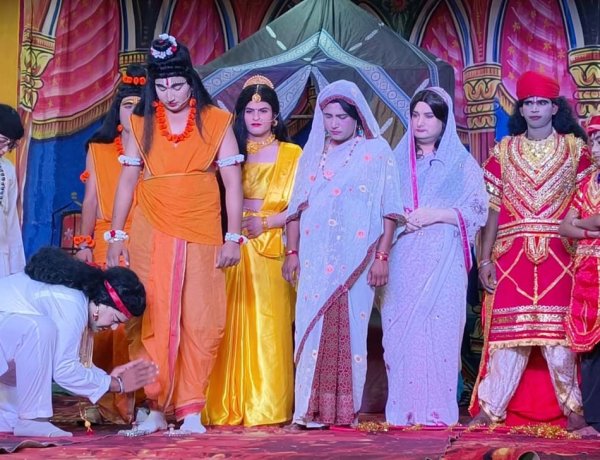 राम-भरत मिलाप के मंचन ने किया भावविभोर, नम हुईं दर्शकों की आंखें