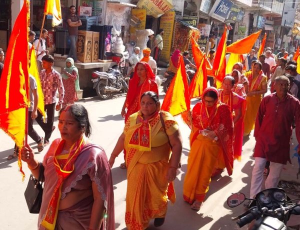 विश्व हिन्दू परिषद ने खेकड़ा में निकाली दुर्गा शक्ति यात्रा
