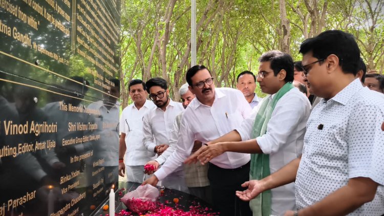 विधायक ने दिवंगत पत्रकारों को दी भावभीनी श्रद्धांजलि