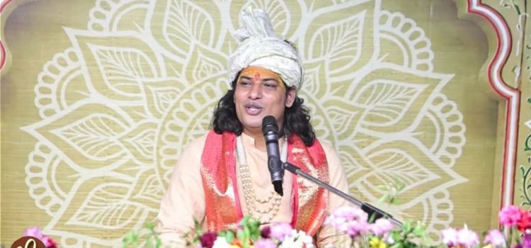 श्रीमद्भागवत कथा में श्रीकृष्ण के दिव्य स्वरूप का हुआ वर्णन