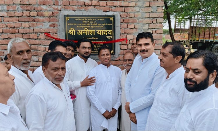 बसौद गांव में 10 लाख की लागत से बने इंटरलॉकिंग रास्ते का उद्घाटन