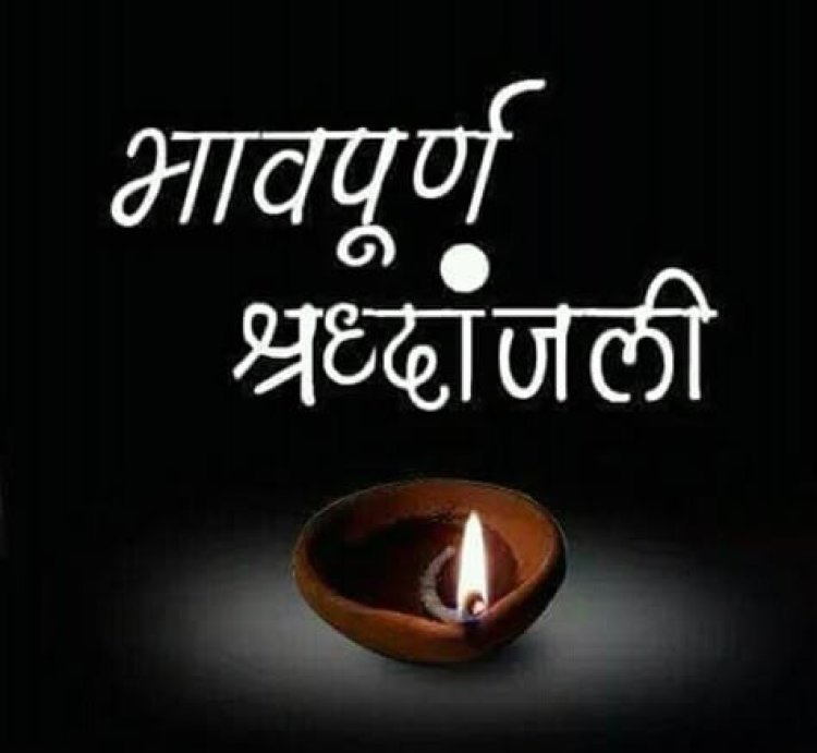 अग्निकांड में चार मौतों से गमगीन खेकड़ा, इस बार नहीं निकलेगी राम बारात